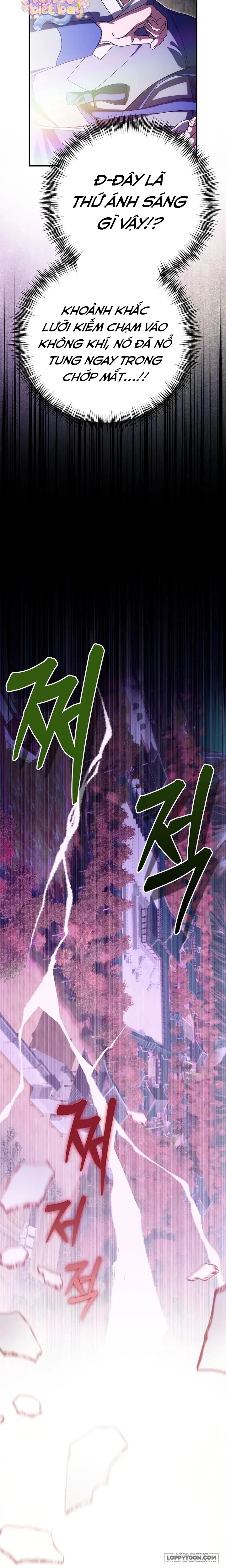 Ta Chỉ Muốn Ăn Em - Chap 47 - Trang 1