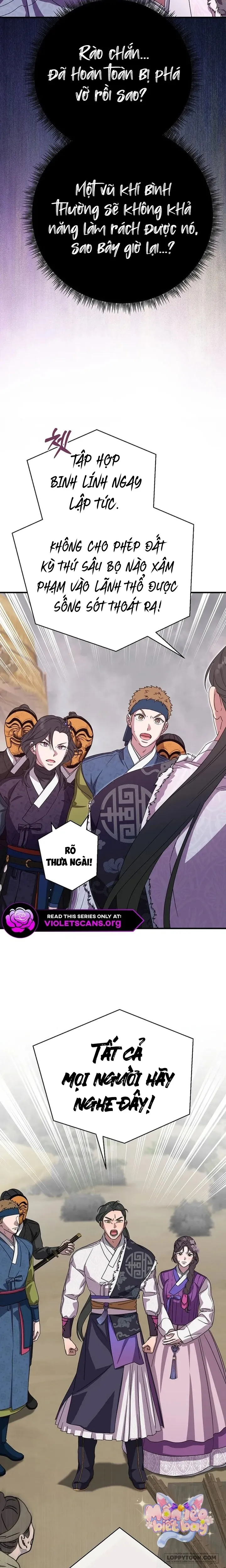 Ta Chỉ Muốn Ăn Em - Chap 47 - Trang 12