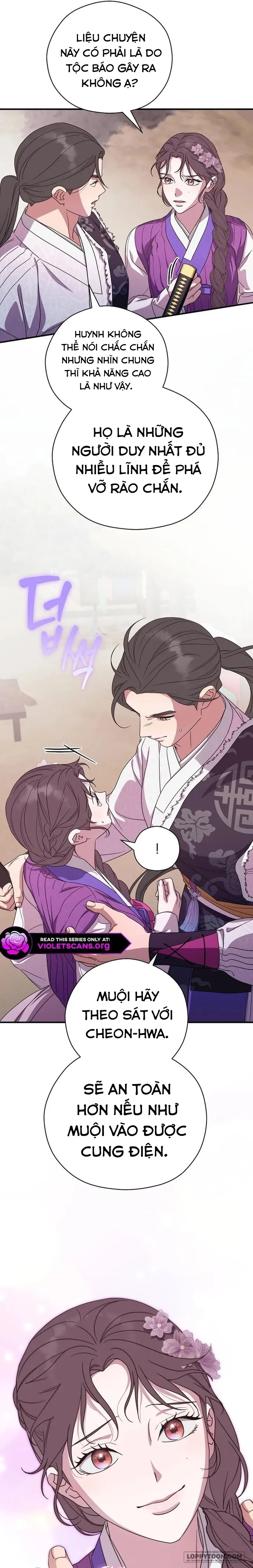 Ta Chỉ Muốn Ăn Em - Chap 47 - Trang 14