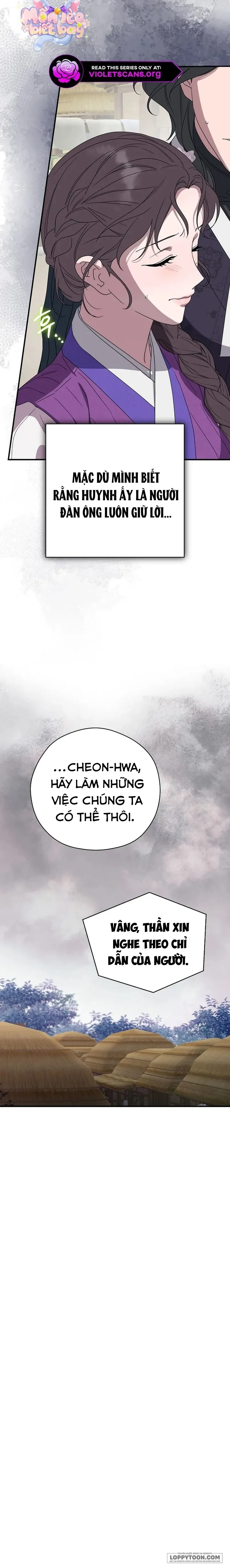 Ta Chỉ Muốn Ăn Em - Chap 47 - Trang 17