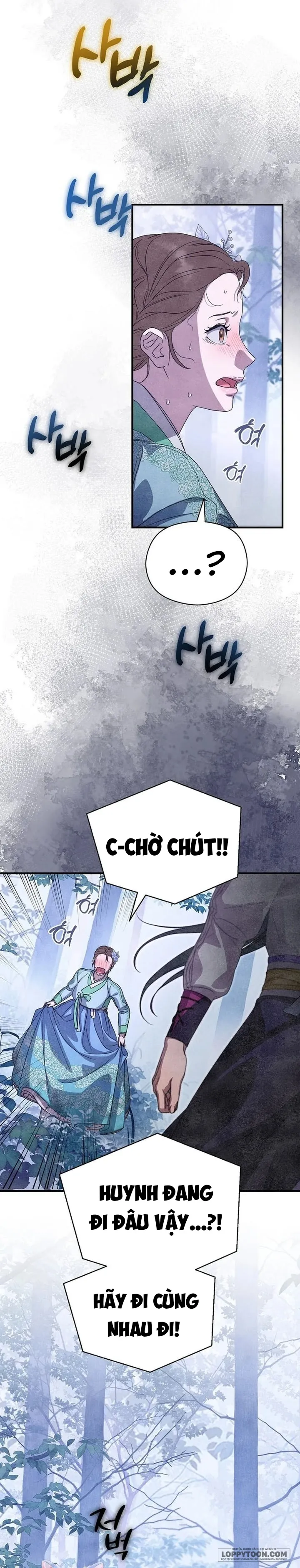 Ta Chỉ Muốn Ăn Em - Chap 47 - Trang 24