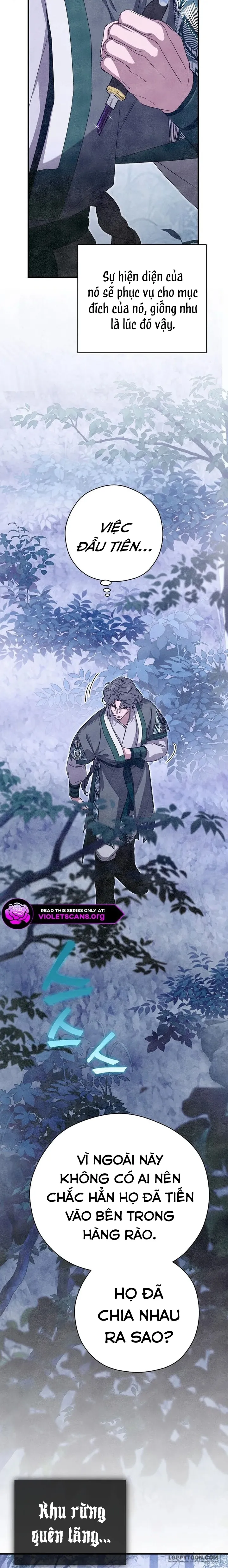 Ta Chỉ Muốn Ăn Em - Chap 47 - Trang 5