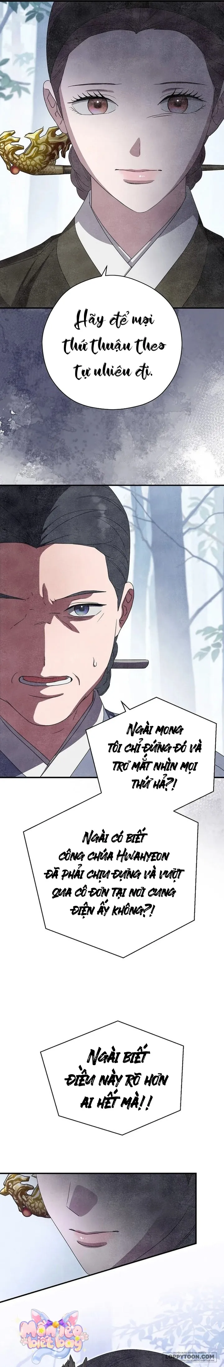 Ta Chỉ Muốn Ăn Em - Chap 48 - Trang 12