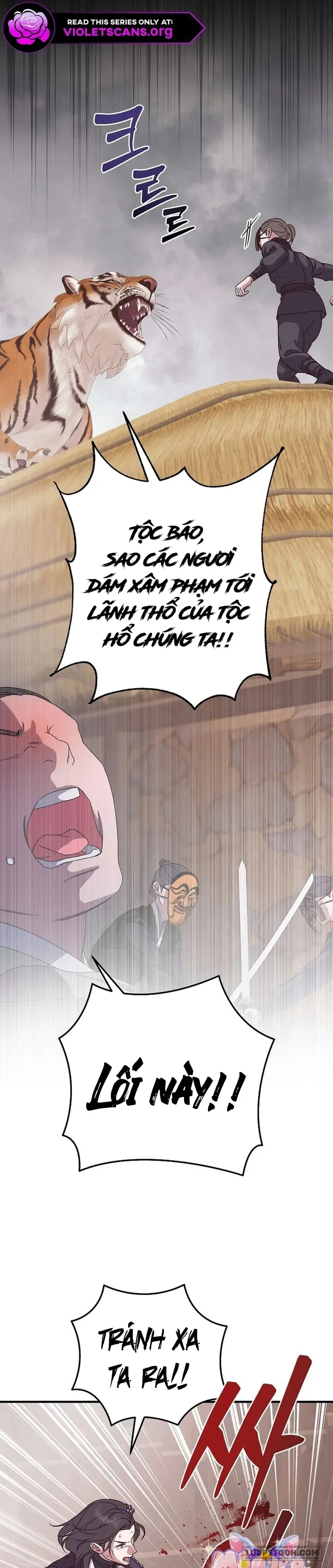 Ta Chỉ Muốn Ăn Em - Chap 48 - Trang 22