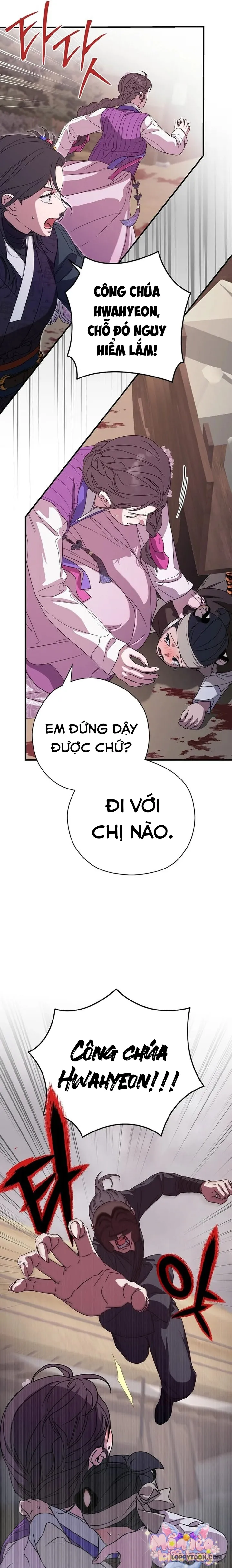Ta Chỉ Muốn Ăn Em - Chap 48 - Trang 26