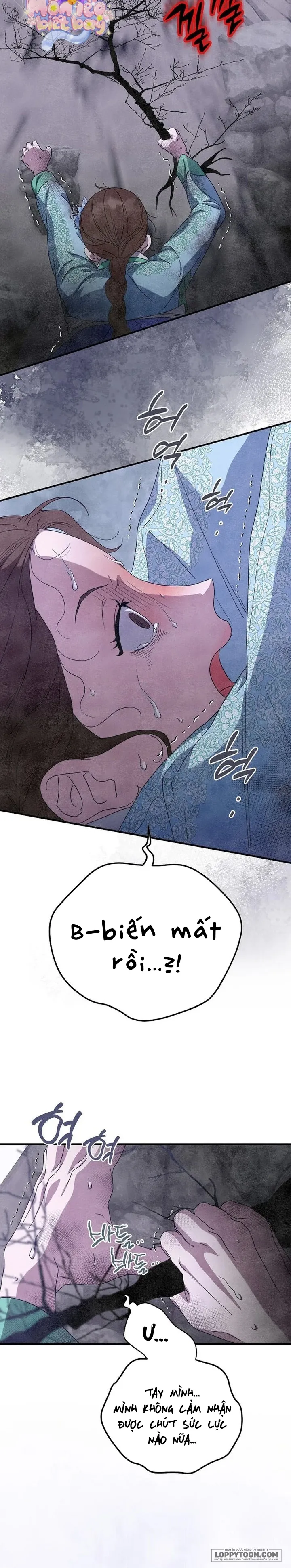 Ta Chỉ Muốn Ăn Em - Chap 48 - Trang 5