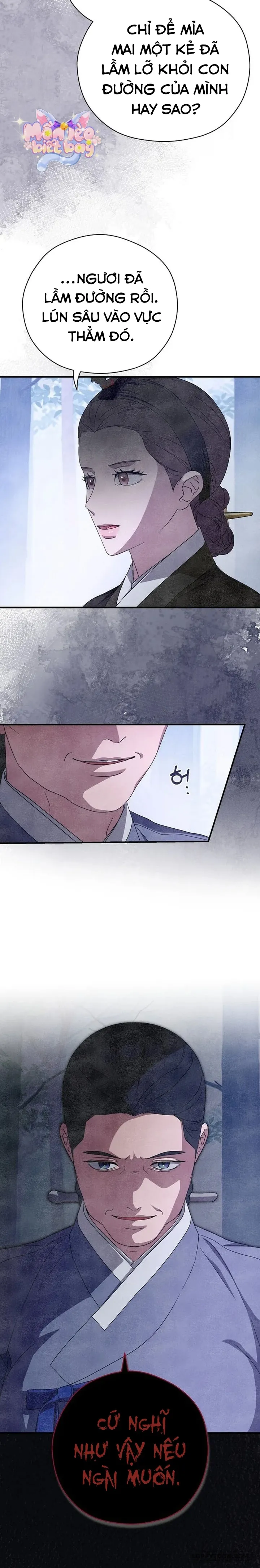 Ta Chỉ Muốn Ăn Em - Chap 48 - Trang 9
