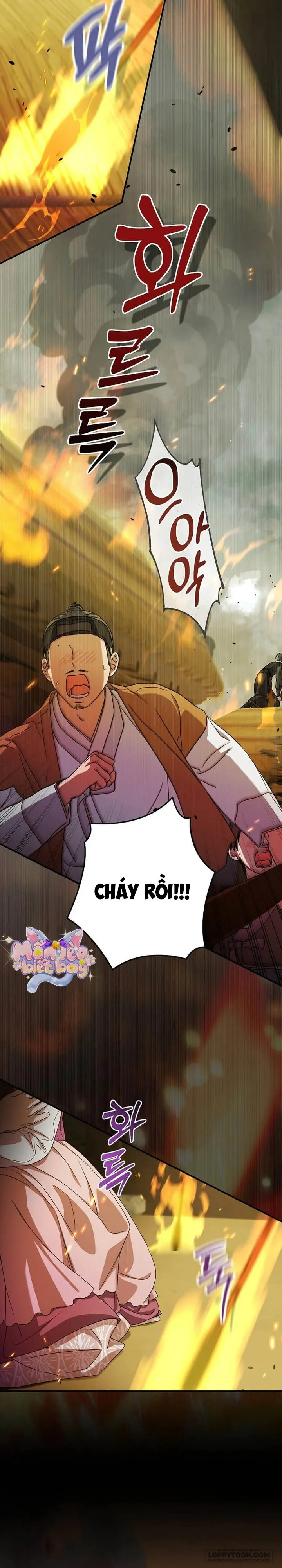 Ta Chỉ Muốn Ăn Em - Chap 49 - Trang 1