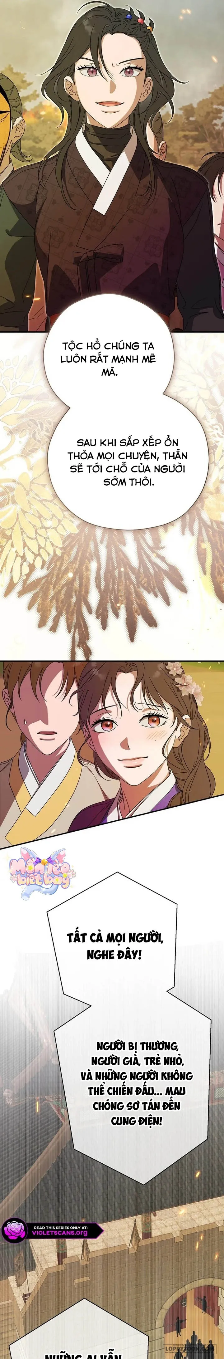 Ta Chỉ Muốn Ăn Em - Chap 49 - Trang 14