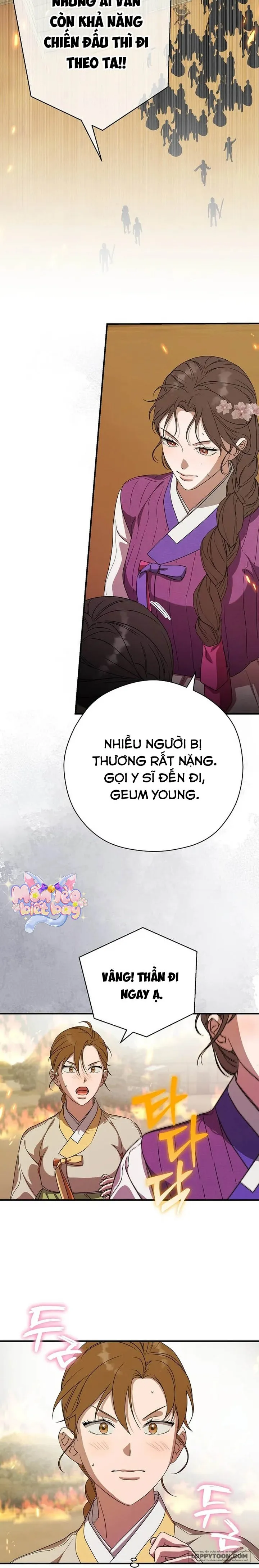 Ta Chỉ Muốn Ăn Em - Chap 49 - Trang 15