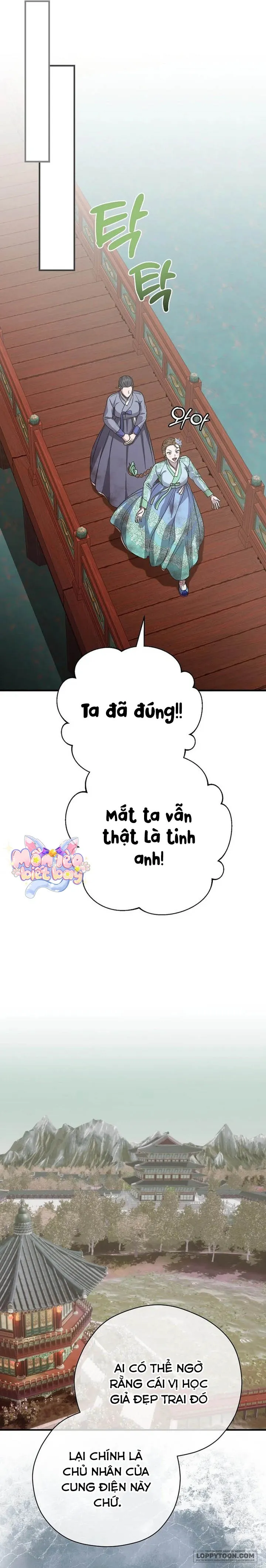 Ta Chỉ Muốn Ăn Em - Chap 49 - Trang 20