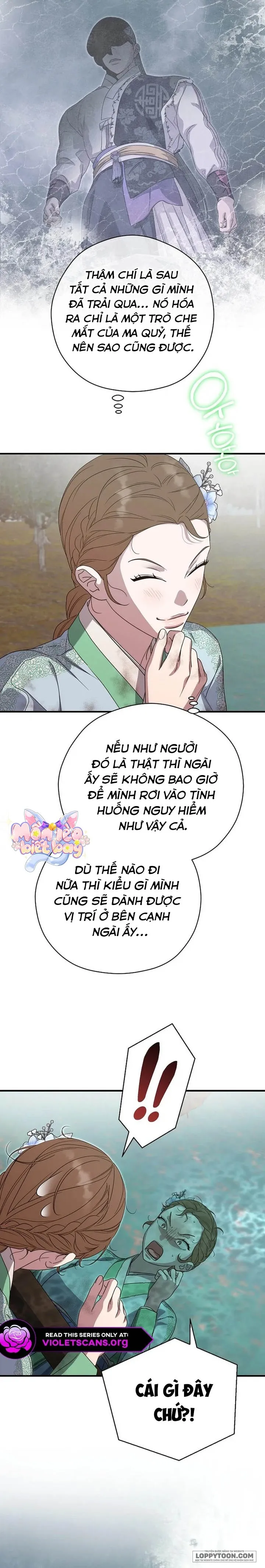 Ta Chỉ Muốn Ăn Em - Chap 49 - Trang 21