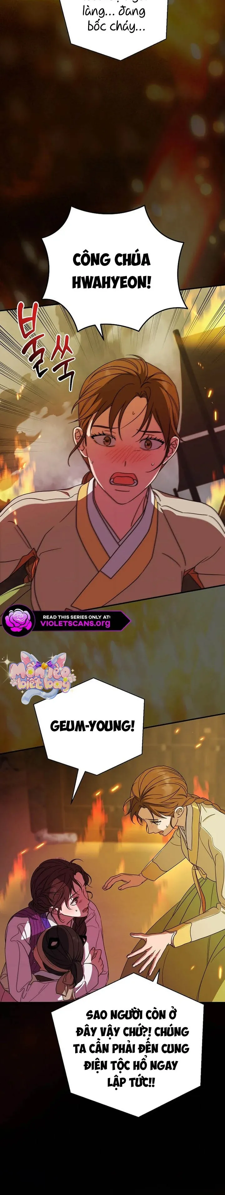 Ta Chỉ Muốn Ăn Em - Chap 49 - Trang 3