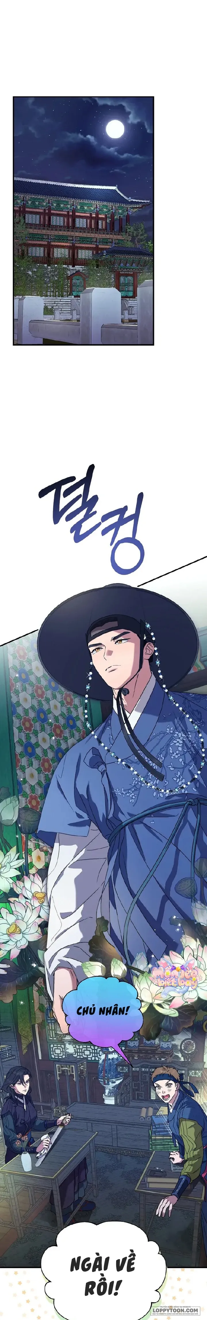 Ta Chỉ Muốn Ăn Em - Chap 5 - Trang 0