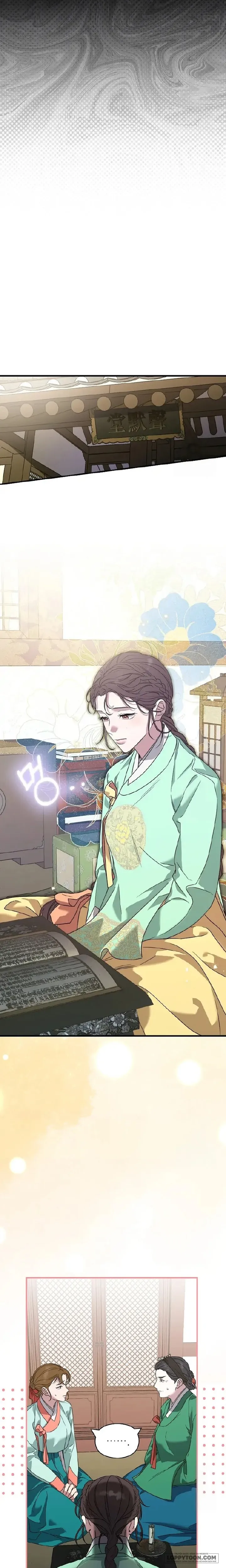 Ta Chỉ Muốn Ăn Em - Chap 5 - Trang 10