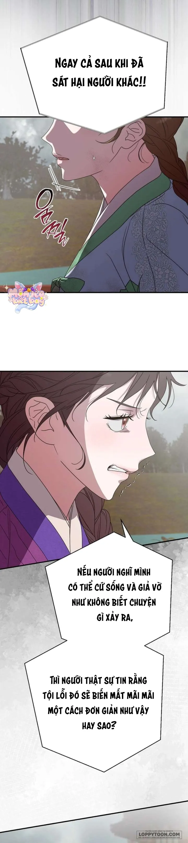 Ta Chỉ Muốn Ăn Em - Chap 50 - Trang 15