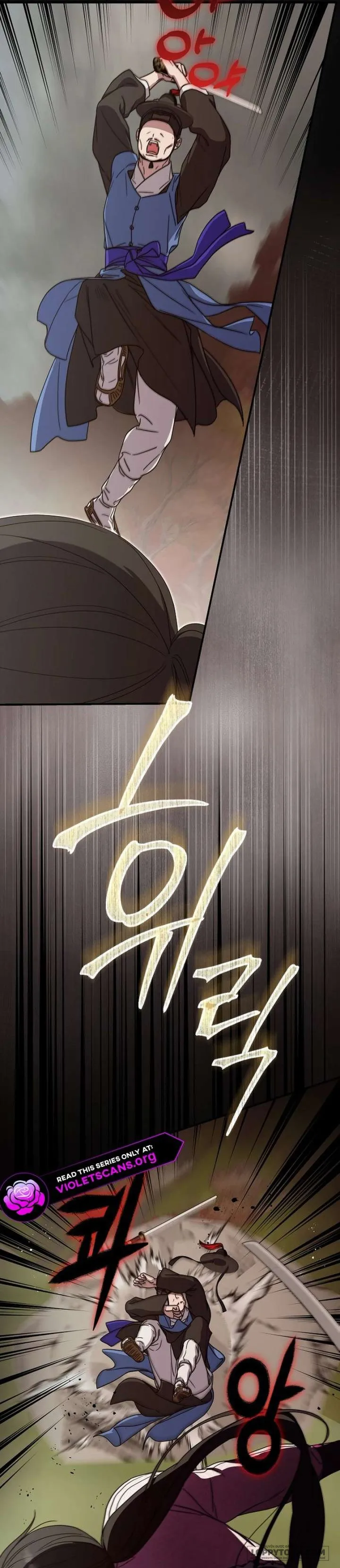 Ta Chỉ Muốn Ăn Em - Chap 50 - Trang 2
