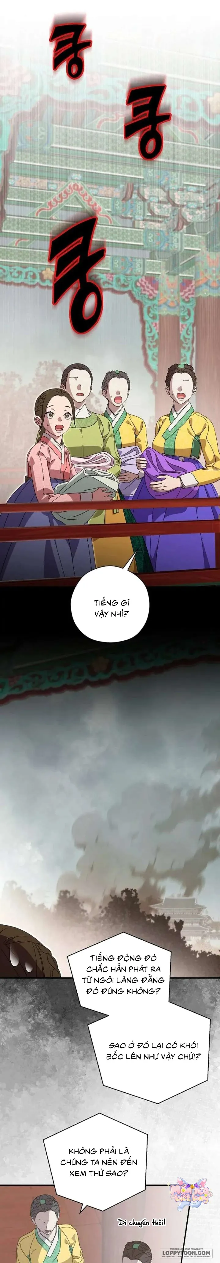 Ta Chỉ Muốn Ăn Em - Chap 51 - Trang 0