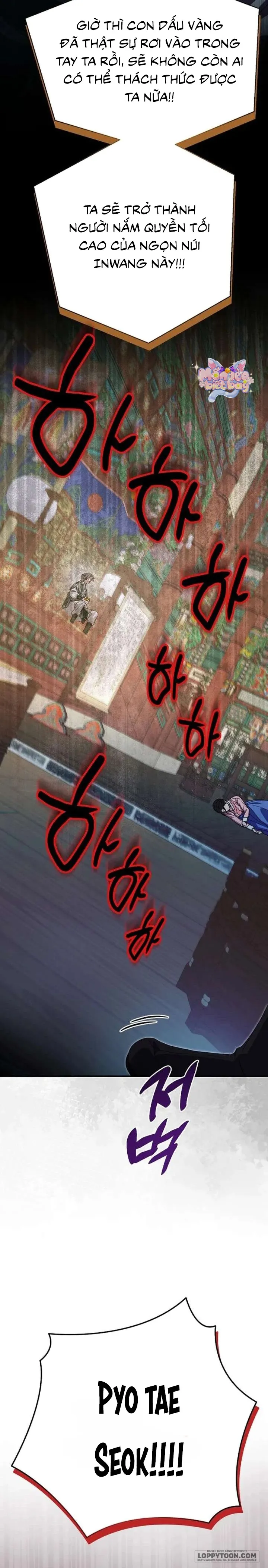 Ta Chỉ Muốn Ăn Em - Chap 51 - Trang 19