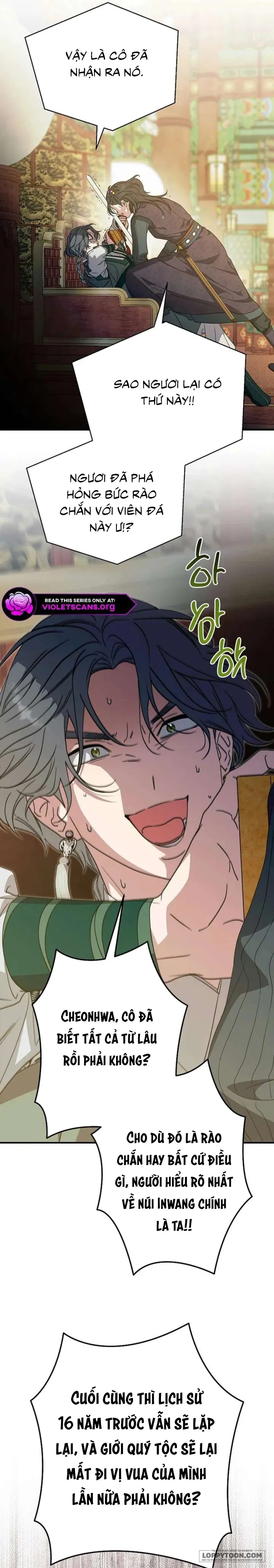 Ta Chỉ Muốn Ăn Em - Chap 51 - Trang 22