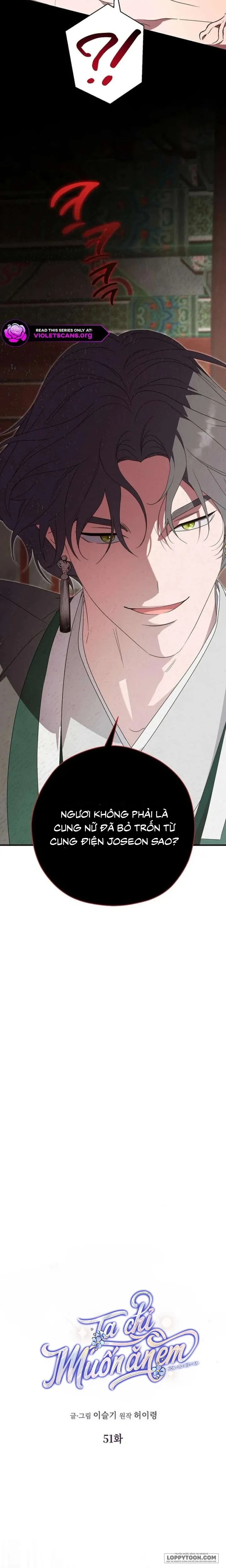 Ta Chỉ Muốn Ăn Em - Chap 51 - Trang 3