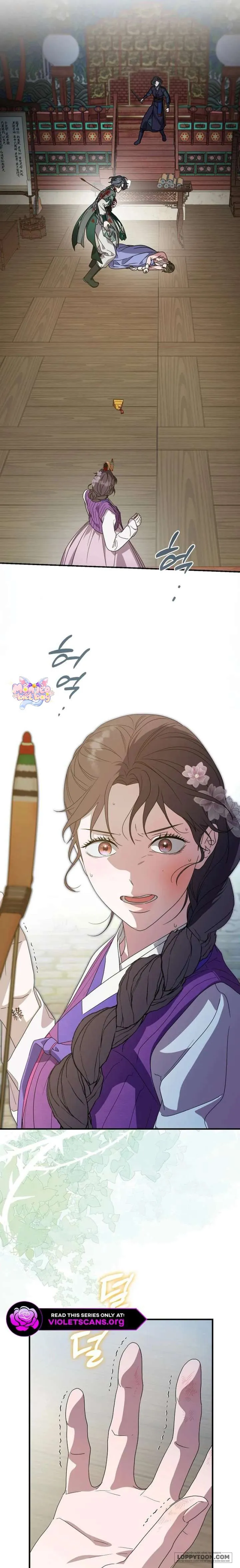 Ta Chỉ Muốn Ăn Em - Chap 52 - Trang 0