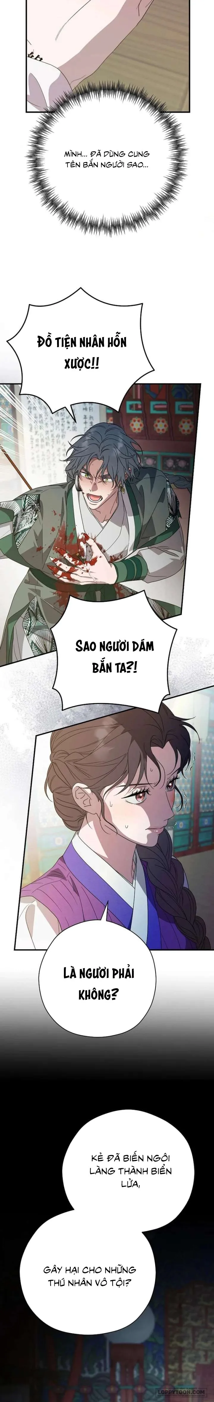 Ta Chỉ Muốn Ăn Em - Chap 52 - Trang 1