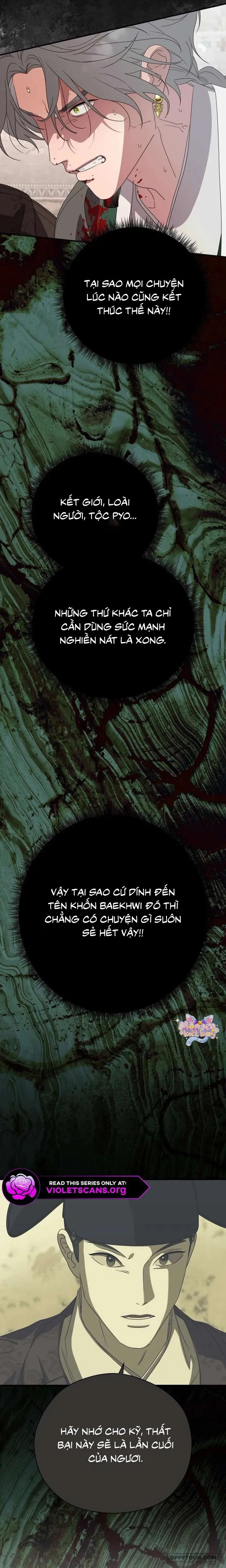 Ta Chỉ Muốn Ăn Em - Chap 52 - Trang 18