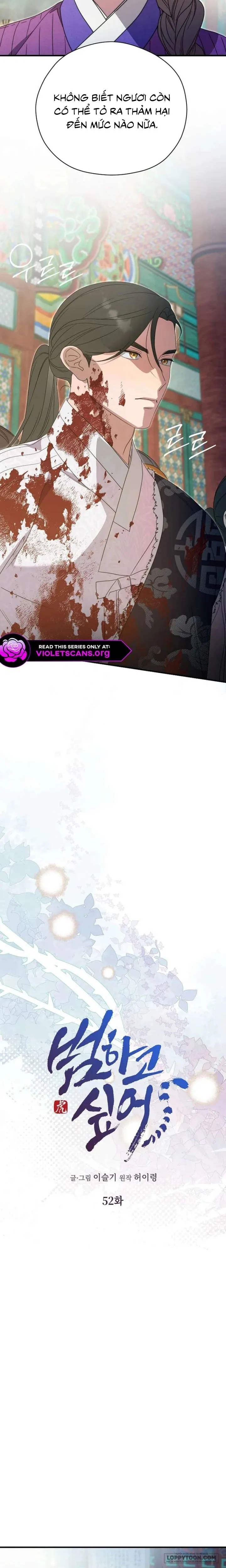 Ta Chỉ Muốn Ăn Em - Chap 52 - Trang 5