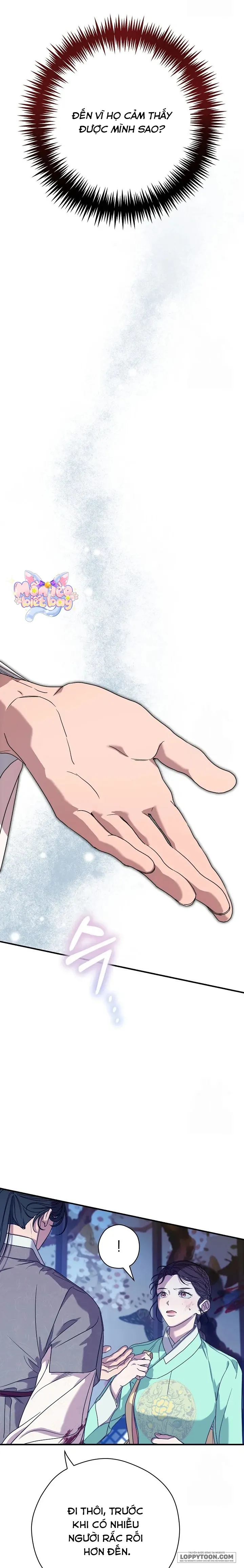 Ta Chỉ Muốn Ăn Em - Chap 6 - Trang 12
