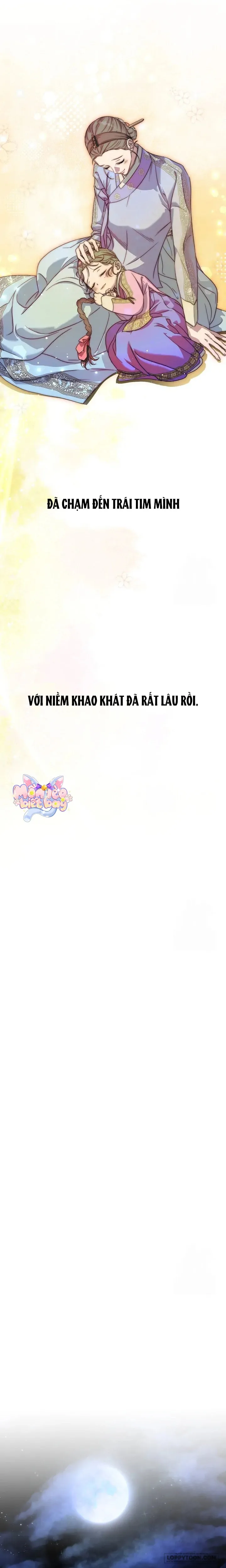 Ta Chỉ Muốn Ăn Em - Chap 6 - Trang 28