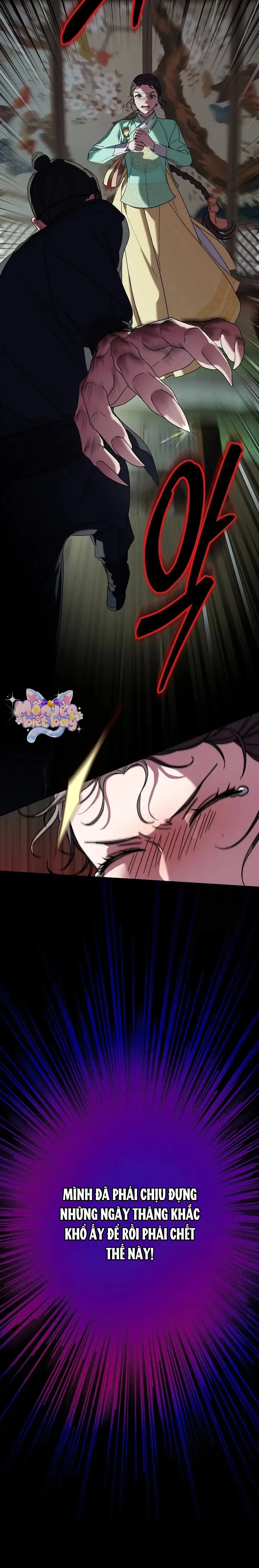 Ta Chỉ Muốn Ăn Em - Chap 6 - Trang 3