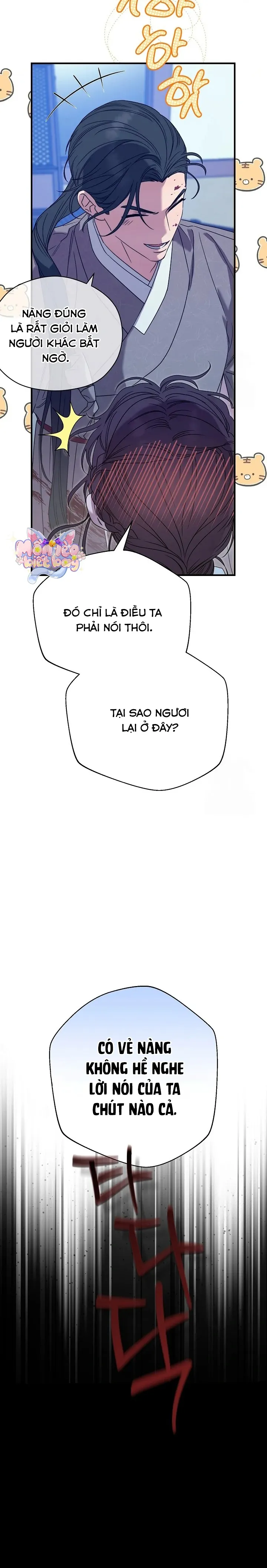 Ta Chỉ Muốn Ăn Em - Chap 6 - Trang 9