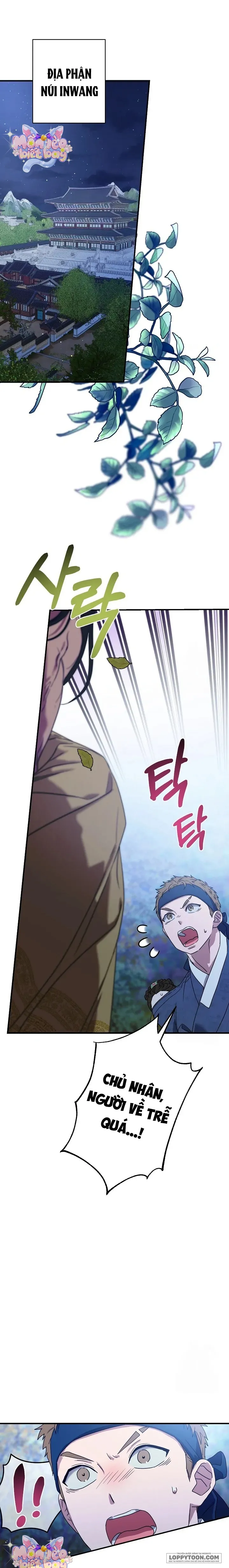 Ta Chỉ Muốn Ăn Em - Chap 7 - Trang 0