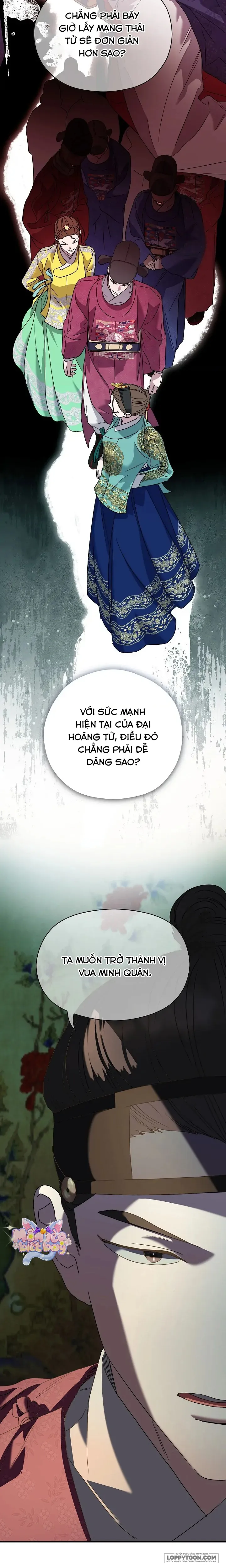 Ta Chỉ Muốn Ăn Em - Chap 7 - Trang 25