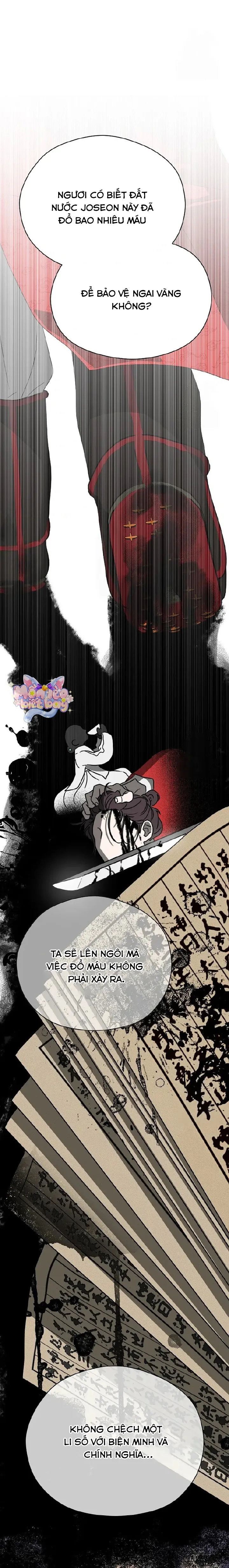 Ta Chỉ Muốn Ăn Em - Chap 7 - Trang 26
