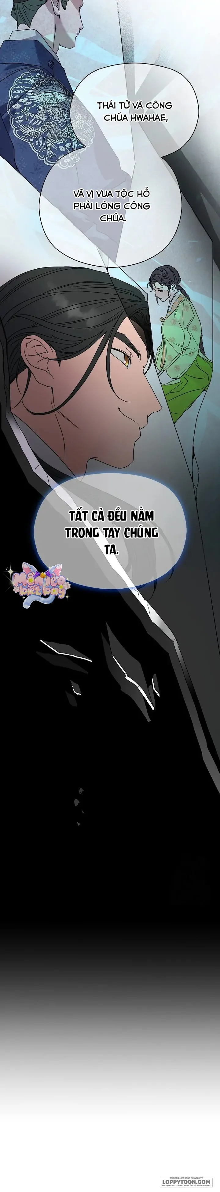 Ta Chỉ Muốn Ăn Em - Chap 7 - Trang 29