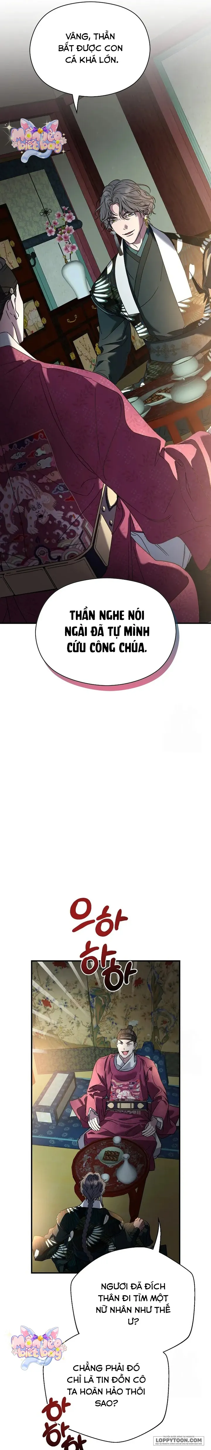 Ta Chỉ Muốn Ăn Em - Chap 7 - Trang 32