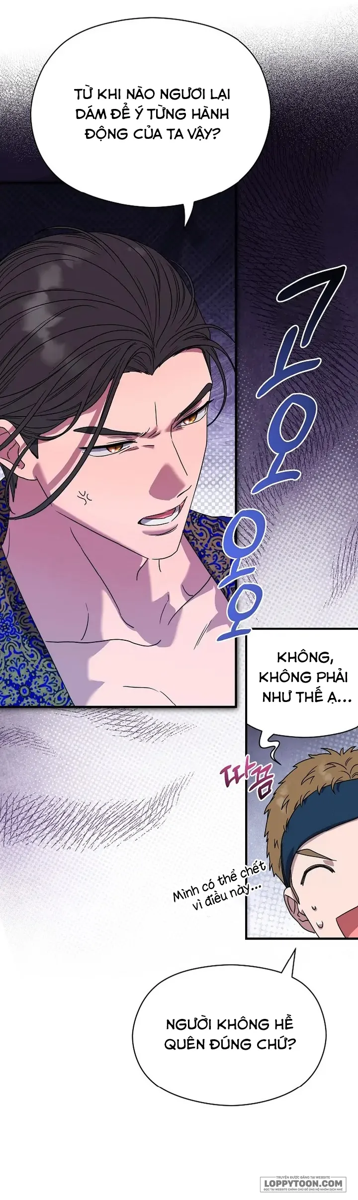 Ta Chỉ Muốn Ăn Em - Chap 7 - Trang 6