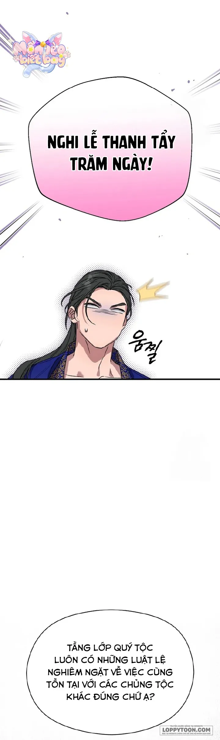 Ta Chỉ Muốn Ăn Em - Chap 7 - Trang 7