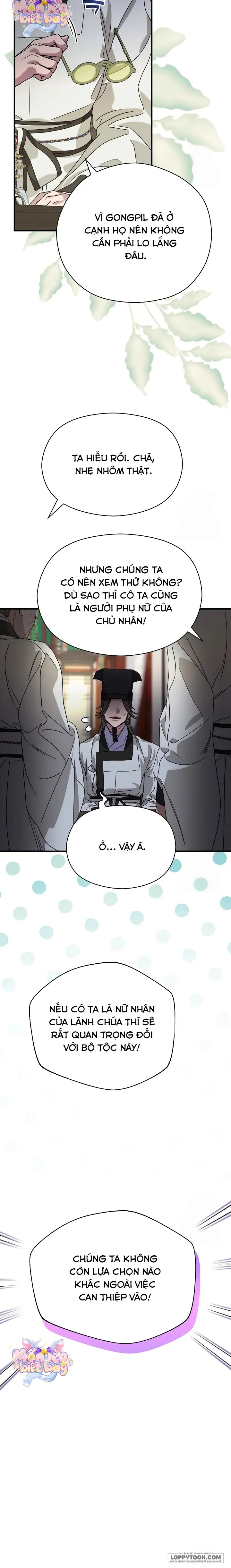 Ta Chỉ Muốn Ăn Em - Chap 8 - Trang 1