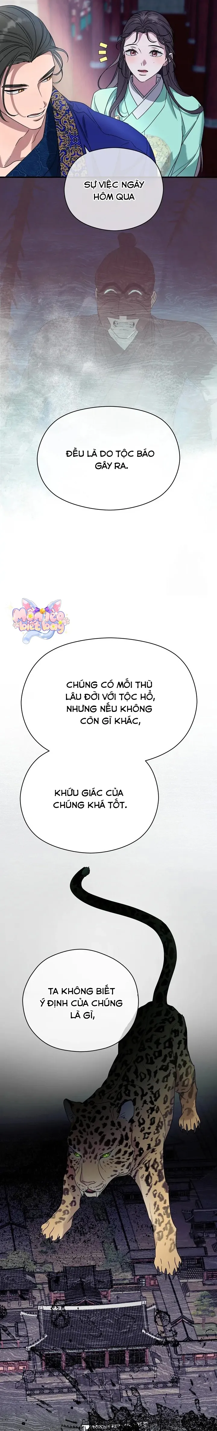 Ta Chỉ Muốn Ăn Em - Chap 8 - Trang 14