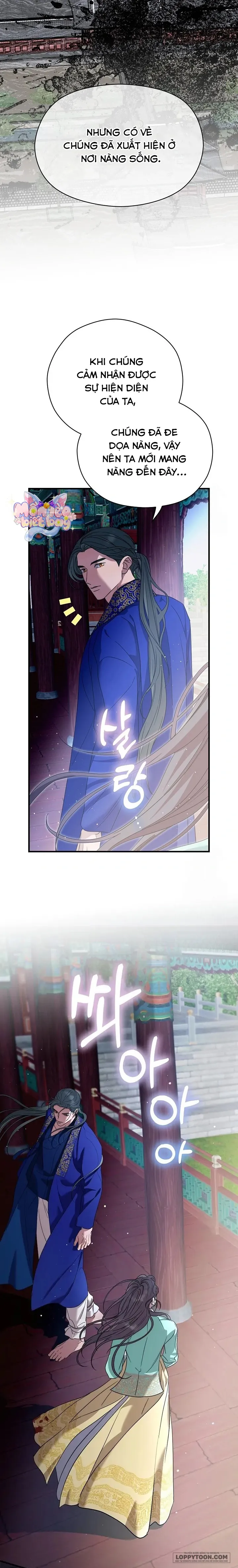 Ta Chỉ Muốn Ăn Em - Chap 8 - Trang 15