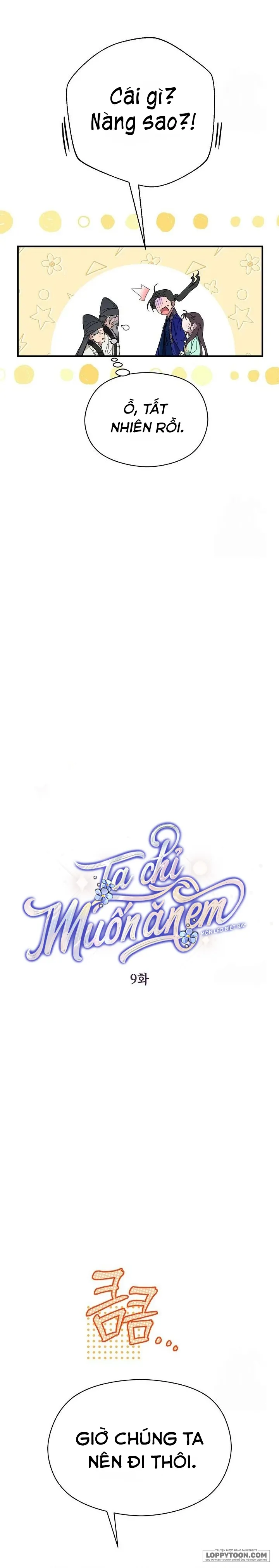 Ta Chỉ Muốn Ăn Em - Chap 9 - Trang 1