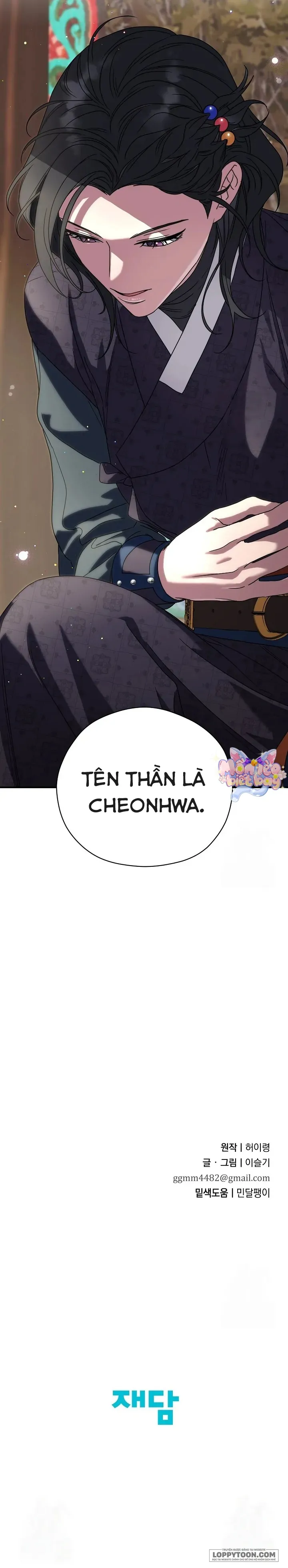 Ta Chỉ Muốn Ăn Em - Chap 9 - Trang 32