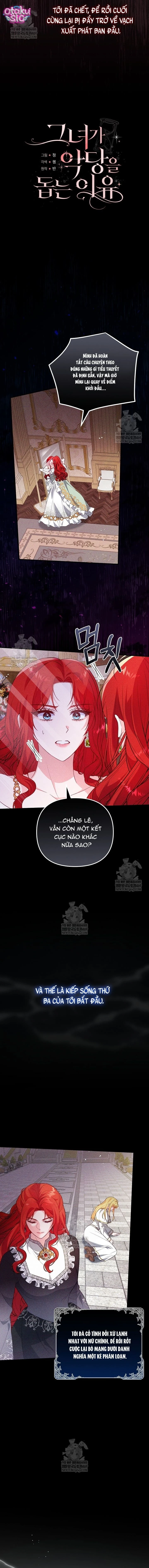 Tại sao cô ấy lại giúp kẻ phản diện - Chap 1
