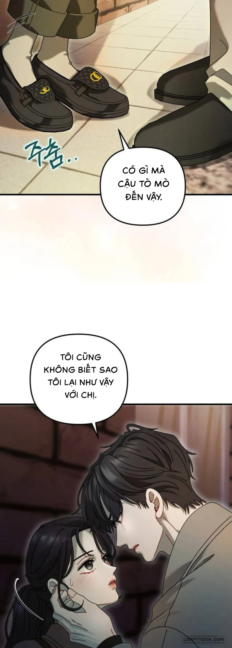 Tâm Thức Thiếu Hụt - Chap 4