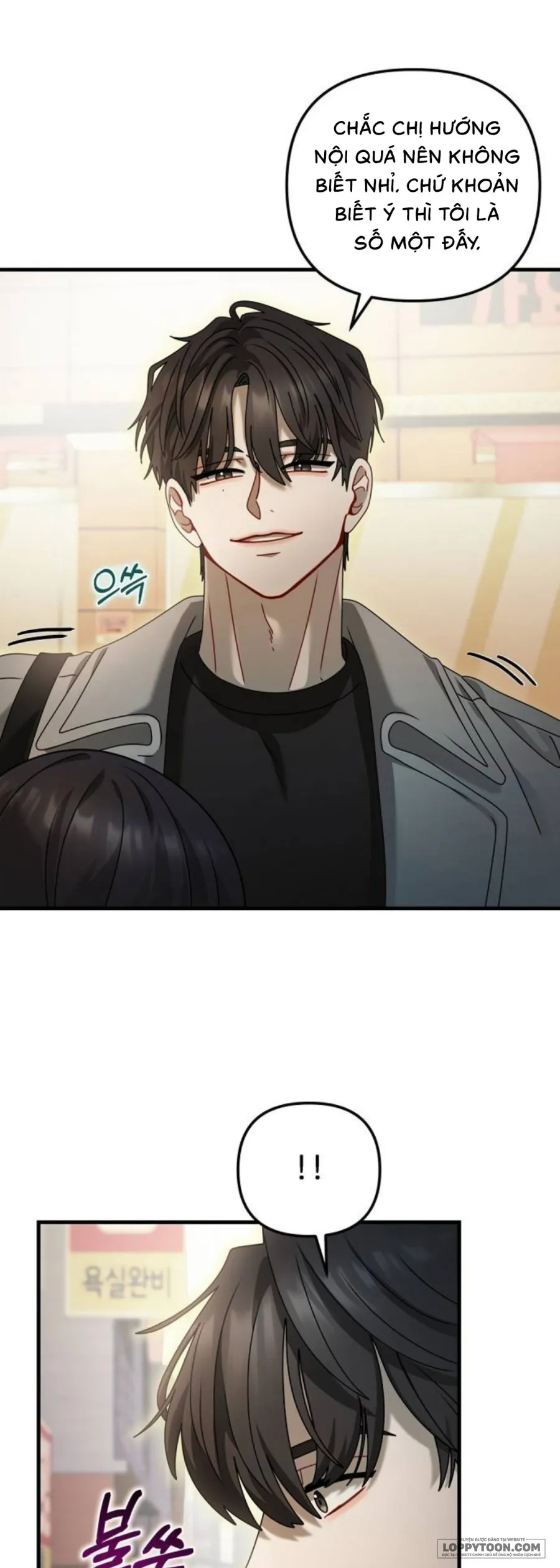 Tâm Thức Thiếu Hụt - Chap 4