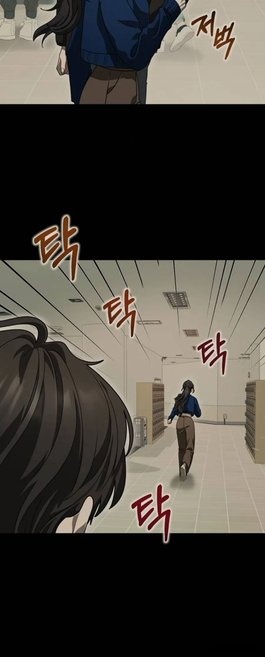 Tâm Thức Thiếu Hụt - Chap 4