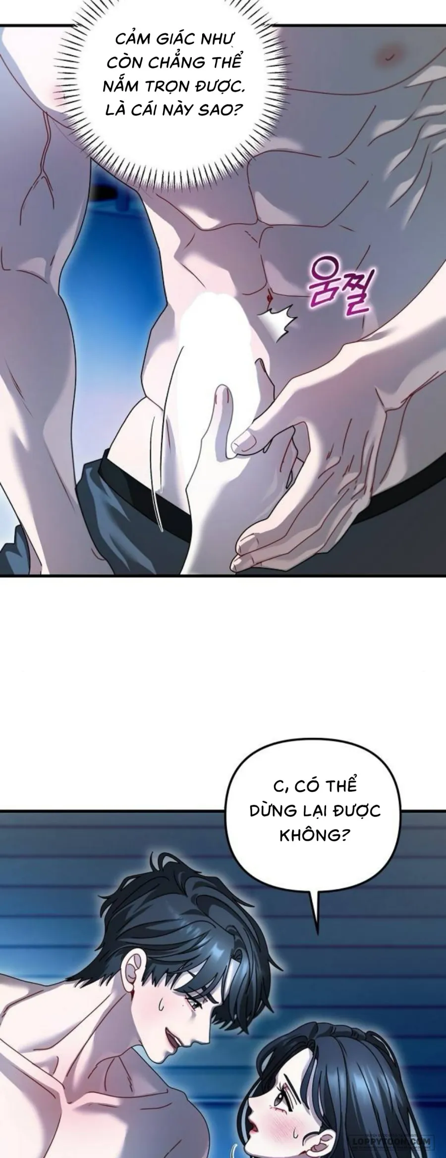 Tâm Thức Thiếu Hụt - Chap 7